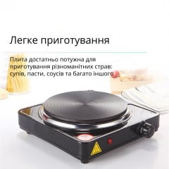 Плита электрическая одноконфорочная No Brand 1000 Вт Черный (RSONIC-BLK-0343) Киев