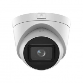 Камера відеоспостереження Hikvision DS-2CD1H43G2-IZ 4МП (2.8-12мм)