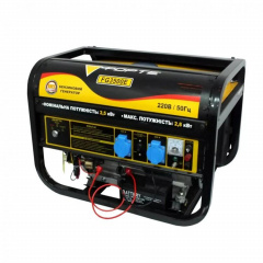 Генератор Forte FG3500Е 2.5kW (44888) Мукачево