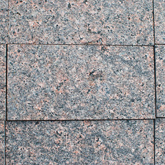 Гранітна бруківка (тротуарна) Дідковичі граніт 200х100х30мм Хмельницький