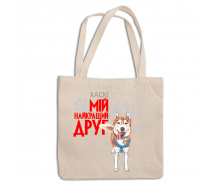 Эко-сумка шоппер с принтом для собачника 