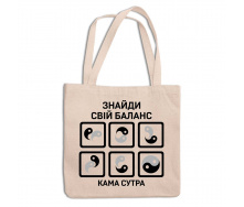 Эко-сумка шоппер с принтом 