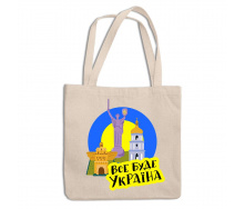 Эко-сумка шоппер с патриотическим принтом 