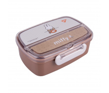 Контейнер YES Miffy 750 мл Разноцветный (708372)