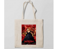 Эко-сумка шоппер с принтом Леденящие душу приключения Сабрины - Chilling Adventures of Sabrina Кавун Бежевый