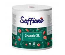 Полотенца бумажные Soffione Grande XL белые двухслойные, целлюлозные MPT-34749 (SK000668)
