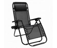 Шезлонг Jumi Relax Black до 130 кг Черный