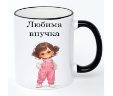 Чашка No Brand Для внучки 330 мл Разноцветный (chaskadlya-26)