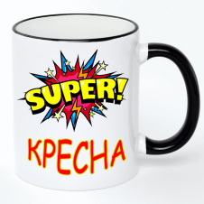 Чашка No Brand Для кресной 330 мл Разноцветный (chaskadlya-40)