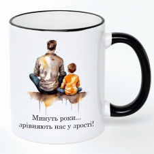 Чашка No Brand Для тата 330 мл Разноцветный (chaskadlya-6)