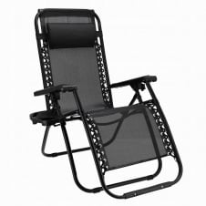 Шезлонг Jumi Relax Black до 130 кг Черный