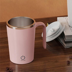 Автоматическая чашка-мешалка No Brand DTM-661 350 мл Pink Буча