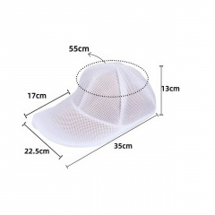 Мешок для стирки головных уборов No Brand 35x22.5x13 см Белый (FRMKEP-WHT-1356) Кропивницький