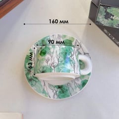 Кофейный набор Qinglan Ruomeng 250 мл White-Green 13151-83890 Хмельницкий