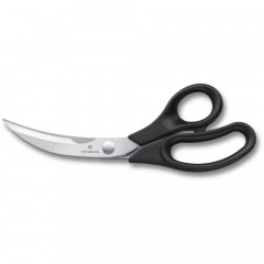 Ножницы кухонные для птицы и морепродуктов Victorinox 25 см Черный (7.6342) Киев