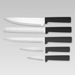 Набор ножей с разделочными досками Maestro MR-1412 9,8х9,8х22 см Black 10 шт Запорожье