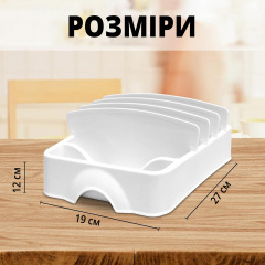 Органайзер для крышек No Brand 12х27х19 см Белый (ORKRSK-WHT-0373) Киев