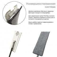 Комплект для уборки 2в1 No Brand Cleaning Kit швабра Лентяйка со складной ручкой и ведро с автоматическим отжимом Геническ