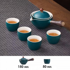 Дорожный набор No Brand из 6 предметов Green Sand Новая Каховка