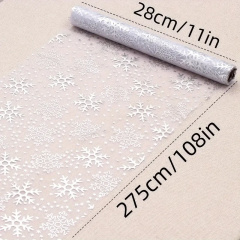 Дорожка сервировочная Leeseph Gold 28х275 см Золотистый Київ