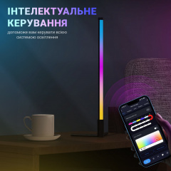 Угловая LED лампа Inspire LD-0465 RGB 48LED Черный Лубни