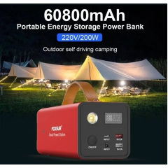 Электростанция Foxsur 200W 225Wh LiFePO4 (2351055236) Луцк