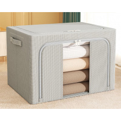 Органайзер для хранения вещей HOME box 72 л 50x40x33 см Серый (v50x40x33) Виноградов