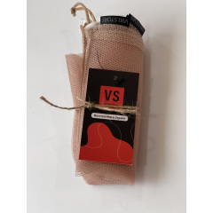 Мешки из сетки для продуктов бежевые VS Thermal Eco Bag 3 шт Херсон
