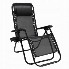 Шезлонг Jumi Relax Black до 130 кг Черный Київ