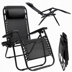 Шезлонг Jumi Relax Black до 130 кг Черный Київ