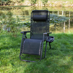 Шезлонг Jumi Relax Black до 130 кг Черный Київ