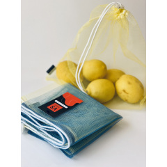 Мешки из сетки для продуктов желто-голубые VS Thermal Eco Bag 3 шт Полтава