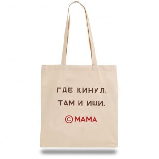 Эко-сумка шоппер с принтом 