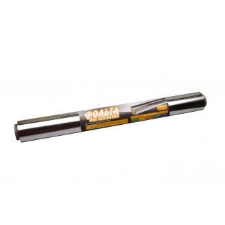 Фольга алюминиевая SafePro на ролике 11 мкм 0.45 х 100 м (70995)