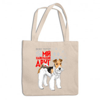 Эко-сумка шоппер с принтом для собачника 