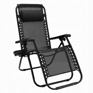 Шезлонг Jumi Relax Black до 130 кг Черный
