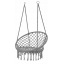 Садовая качеля-гамак Garden Line 80х60х120 см Grey Черновцы