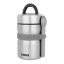 Термос пищевой Noveen TB961 2 л Silver Тернополь