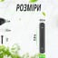 Держатель для ножей No Brand 33 см Черный (MAGNOG-BLK-0678) Кропивницкий