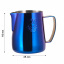 Питчер для молока JibbiJug 0.4 л Blue (13457-86707) Киев