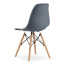 Кресло Jumi Plastic Chair 81х46 см Grey Киев