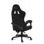 Компьютерное кресло huzaro Force 4.4 Black Бровари