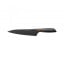Нож Fiskars Edge Cook19 см Edge 978308/1003094 Бердичів