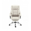 Офисное кресло Mark Adler Boss 6.0 Beige Днепр