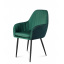 Кресло Mark Adler Prince 6.0 Green Черновцы