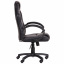 Кресло AMF Chase 9043 Tilt grey (544886) Харьков