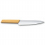 Кухонный нож для разделки Victorinox Swiss Modern Carving 19 см Желтый (6.9016.198B) Івано-Франківськ
