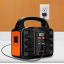 Зарядная станция No Brand Sbaoh 42000mah 150W (1751559749) Чернигов