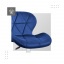 Кресло офисное Mark Adler Future 3.0 Navy Blue Житомир