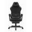 Компьютерное кресло CABRO C504 Black-Grey (5907196010248) Кропивницкий